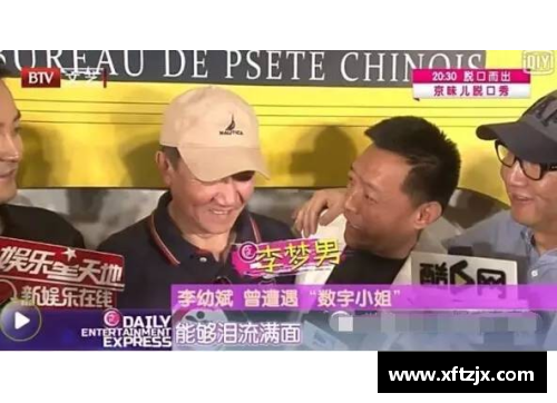 山东话骂人台词中的体育明星发言揭秘与趣味分析